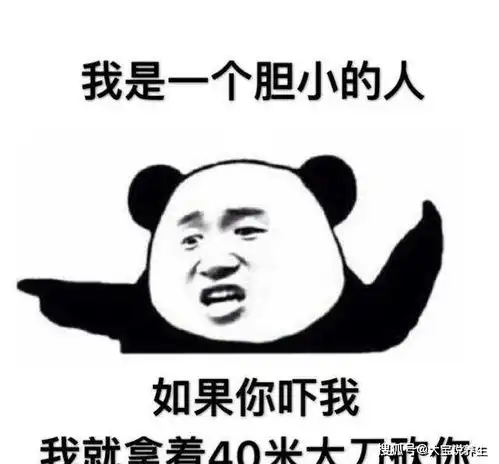  笑到抽筋的笑话一个家庭,问孩子长大后想干什么