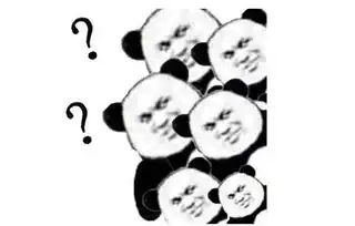 你瞅啥表情包熊猫水果蔬