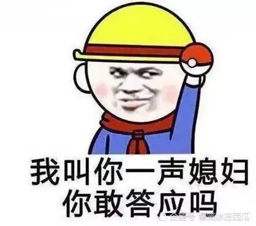 开心一刻哥们29岁未婚,家里人很着急,给他安排各种相亲 开心一刻哥们29岁未婚,家里人很着急,给他安排各种相亲