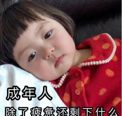  70岁陈莎莉3000万养老金被骗,一生心血被卷走,曾在内陆打拼19年