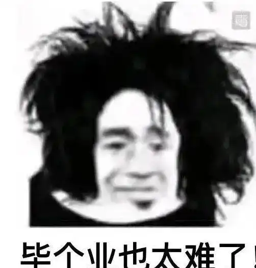  风起洛阳因抄袭连上两次热搜,网友挨骂真不冤
