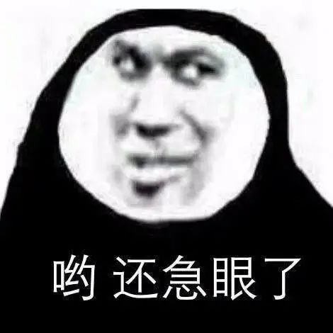  滑雪运动成功出圈,全靠大家一身纯肉装