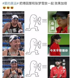 合成100个新的表情包等
