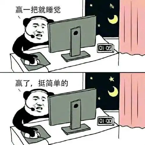  rng赢了比赛,为什么上热搜的却是米哈游和原神