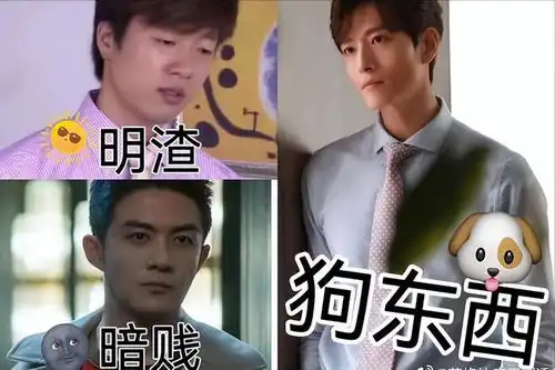  好家伙首播就拿下榜单第一,观众一片好评,秦岚邓家佳赢麻了