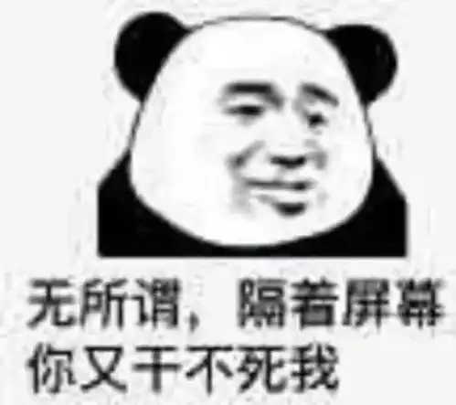  现在的渣男都这么优秀了吗