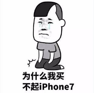  乍浦这个男人网上买了东西,却不敢收快递怎么回事
