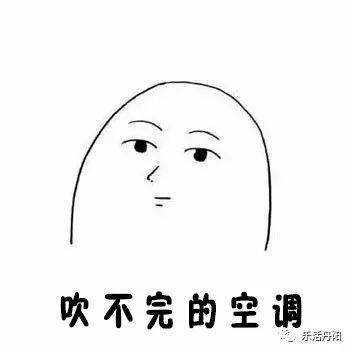  今天起,小雨中雨雷阵雨丹阳天气开启暴走模式