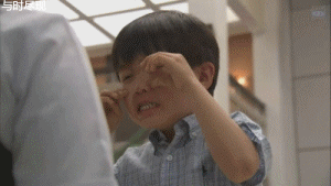 恰柠檬表情包gif搞笑gif