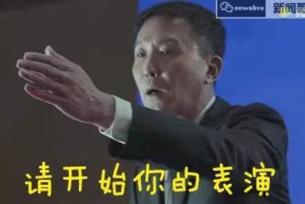  有钱任性沃尔沃大手笔改造工厂,引入一体铸造工艺