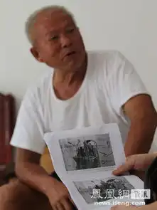  这个表情包来源是哪,求原图