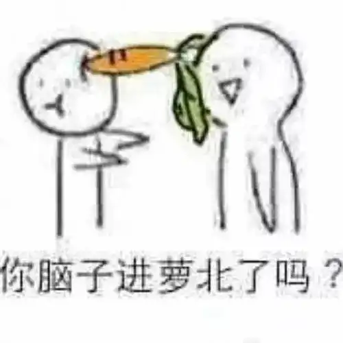  和我戏精闺蜜的游搭戏体验被全服直男拉黑是什么操作