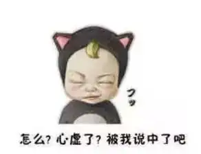  这一大批侥幸的公司,90要死在这件事上