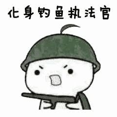  主播七夕之夜为爱爆炸大规模封禁粉丝,这就是爱情这就真是离谱