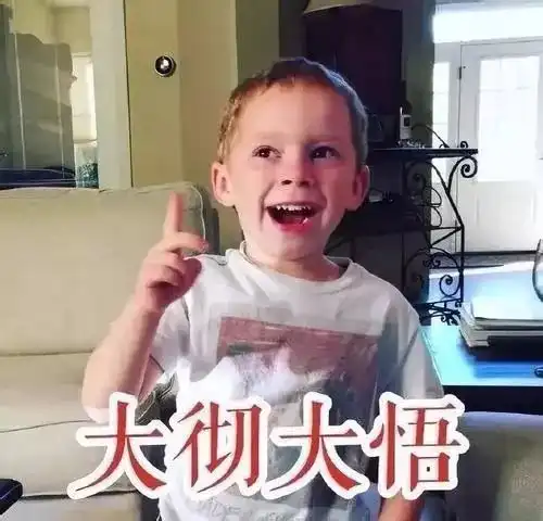  女人脸上漂亮不如手中这个厉害