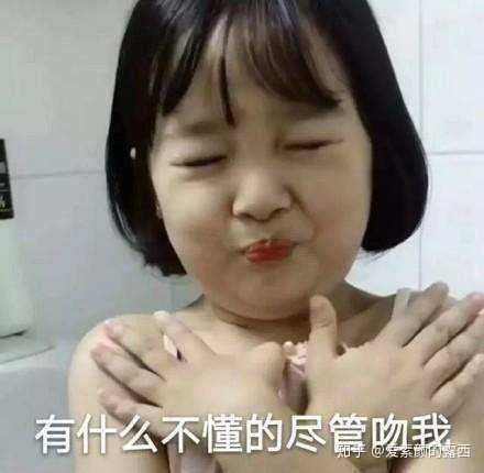  熬夜为什么容易爆痘