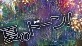  某个b......站用户教你把西片太太做成表情包沙雕网友终于对西片太太下手了д