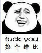  飞进你心里罗熙罗熙飞进心里表情