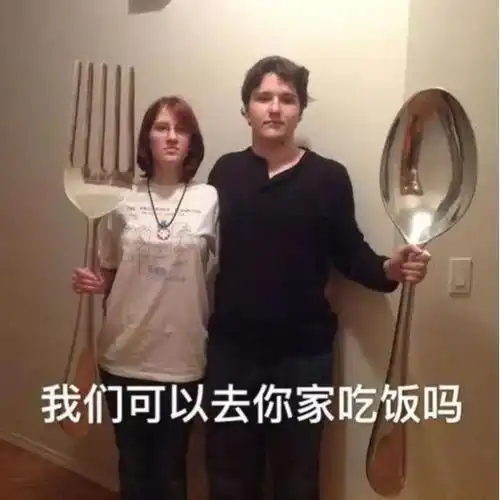  打开中国人40年年货记忆,这一波年味儿你绝对没想到