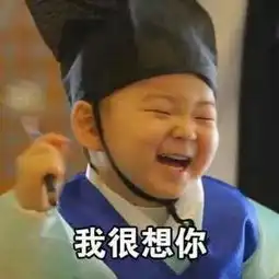  谁知道这是什么综艺节目