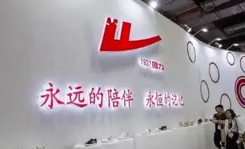  气氛公开售卖儿童图片做的软色情表情包,律师这是侵犯儿童的人格权