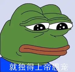  终于知道你为啥还没有对象了八维教育