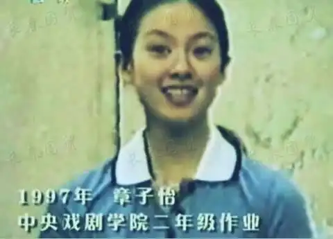  大学谁不嫩章子怡大幅度表情跟刘亦菲一摸一样,胡静也是嫩出水