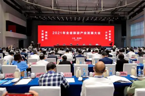  通报表彰江西5设区市14县市区和这些景区企业获评先进