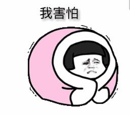  遇到埋线提升面部凹凸不平,大v线取出经历很难,又扎心