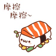 动态搞笑表情包带字图背