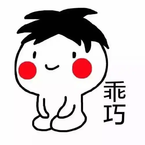 大学必修课之请假套路学说  大学必修课之请假套路学说