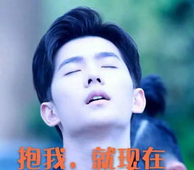 啪啪啪还不忘斗图,现在的人还真是会玩任性