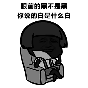  今天入伏,崇明出梅还需再等等