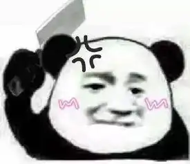  戏精女温心欲母凭子贵嫁入豪门,谁知竟落得这样的结局