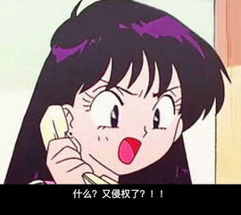  不止葛优躺,新媒体用了这些图文视频和字体,就等着被告吧