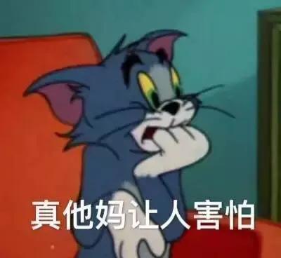  专拍女星下体,这样的导演运镜活该被骂上热搜,无耻至极
