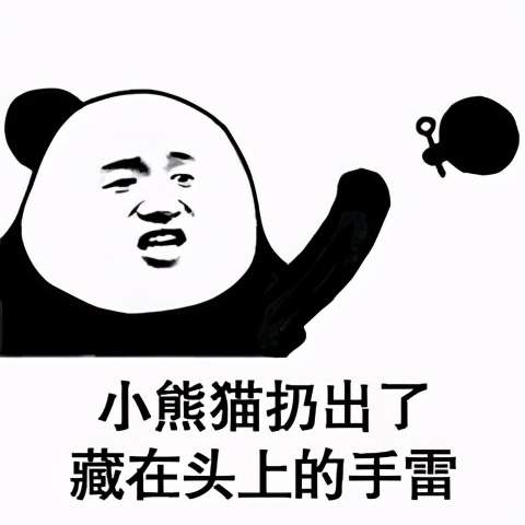 魔力宝贝正版授权手游高调官宣比dnf还要经典的ip,爷青回
