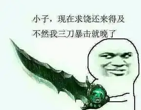  lol青铜5段位上分为何比钻石上大师都难