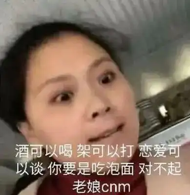  拥有边界意识的人生到底有多爽