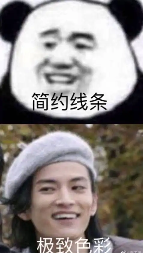  假面骑士时王表情包走红,东映伙食太好就像养猪场
