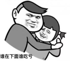  一个亿买来的kol投放10条技巧