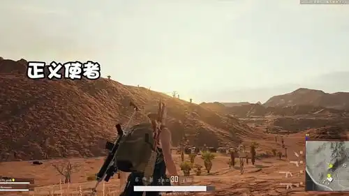  绝地求生主播梆硬与小姐姐恶龙咆哮大pk能听出是什么龙吗