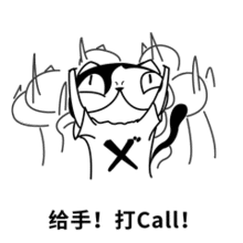  stxercat动图表情包