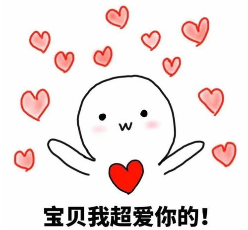 六一儿童节简直不要太疯狂,还能把游乐场搬回家
