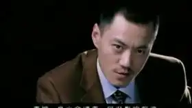  雪村首度出演激情情办公室mv
