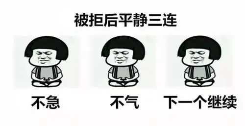  听说企业b2b营销都是这么找客户的