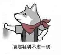  一个脑洞