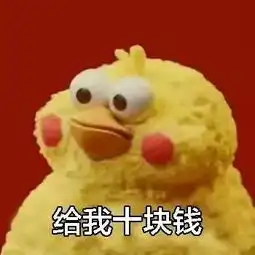 工商银行个人信用消费贷,助你买买买 工商银行个人信用消费贷,助你买买买