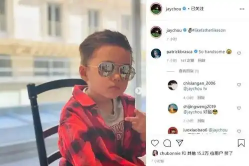  周杰伦公开评价儿子,称有其父必有其子,罗密欧表情超可爱