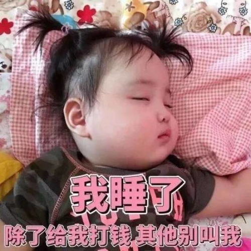  83万粉丝萌娃国民小刚几爆红,附无水印表情包